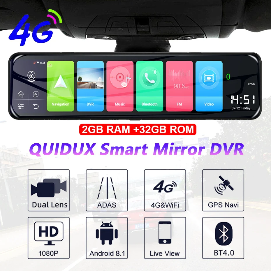 Новинка 2020 зеркало заднего вида QUIDUX Android 8 1 тройная зеркальная камера с 1080P
