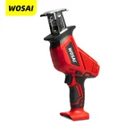 VVOSAI 20V Беспроводная фотоэлектрическая цепная пила для резки дерева и металла