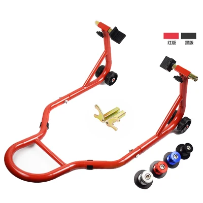 Motorcycle starting frame front and rear wheel parking repair sealing car bracket landing gear chain mainten | Инструменты