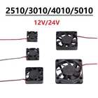 MEGA 2510 3010 4010 5010 вентилятор 12 в 24 В постоянного тока  2 Pin XH2.54 детали для проводного радиатора 3D принтера для радиатора J-head Hotend