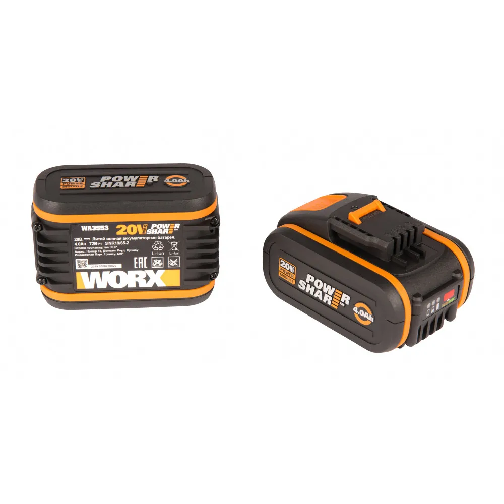 Комплект WORX WA3553.2: 2 аккумулятора WA3553 4А*ч 20В|Перезаряжаемые батареи| |