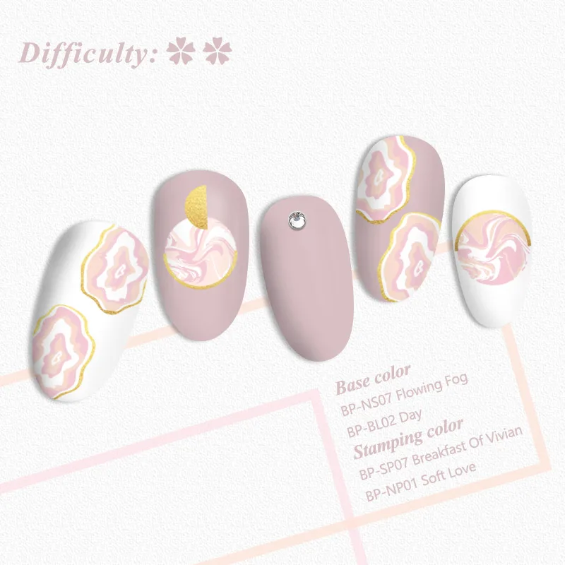 Прямоугольные пластины BORN PRETTY для стемпинга ногтей из нержавеющей стали