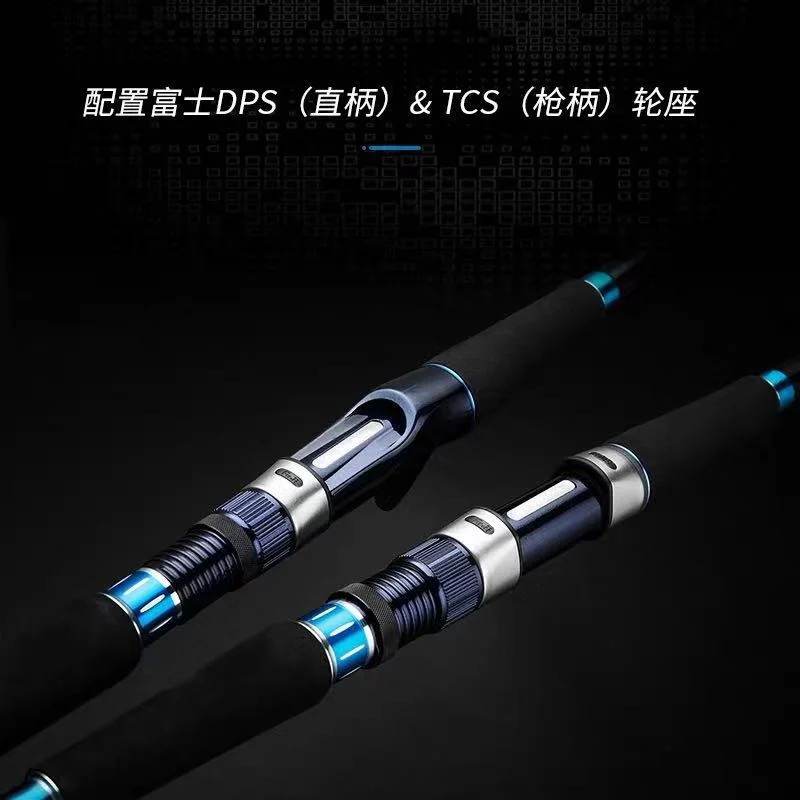 ECOODA удочки для морских лодок 2 28 м 58 80-100 Fuji направляющее кольцо удочка морской
