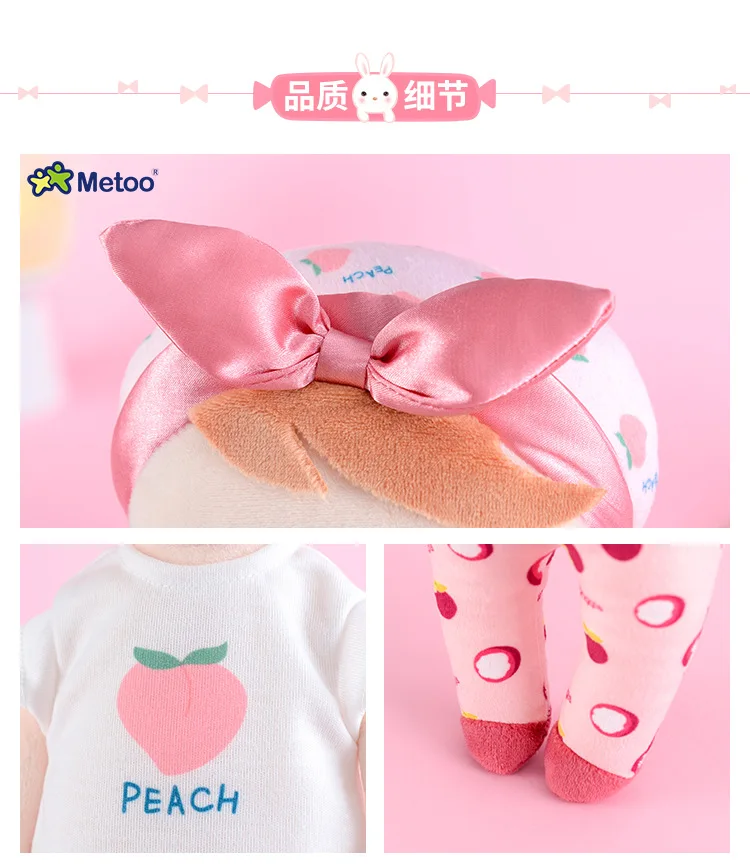 38 см Kawaii Metoo Плюшевые игрушки Анжела Русалочка Фруктовые Куклы девушка мечты плюшевый кролик набивной Рождественский подарок игрушки для детей девочка