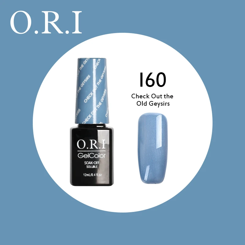 O.R.I, 12 мл, УФ-гель для ногтей, УФ светодиодный Гель-лак для ногтей, гибридный впитывающий Гель-лак, лак для ногтей, лак для ногтей - Цвет: I60