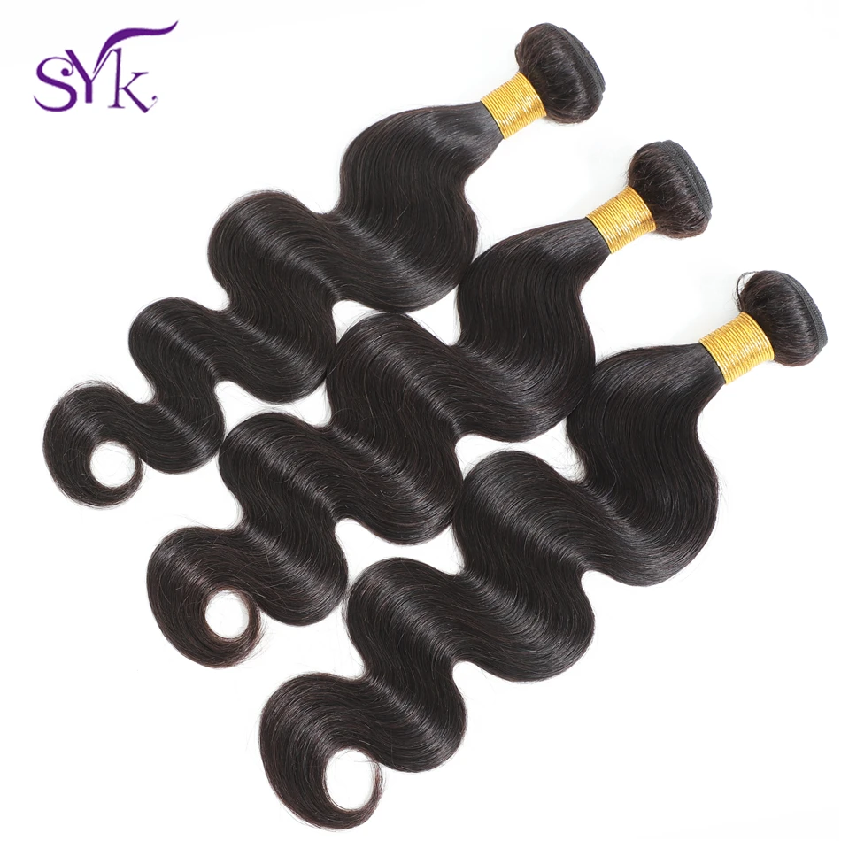 SYK объемные волнистые пучки бразильских локонов плетение 3 пучка не Реми