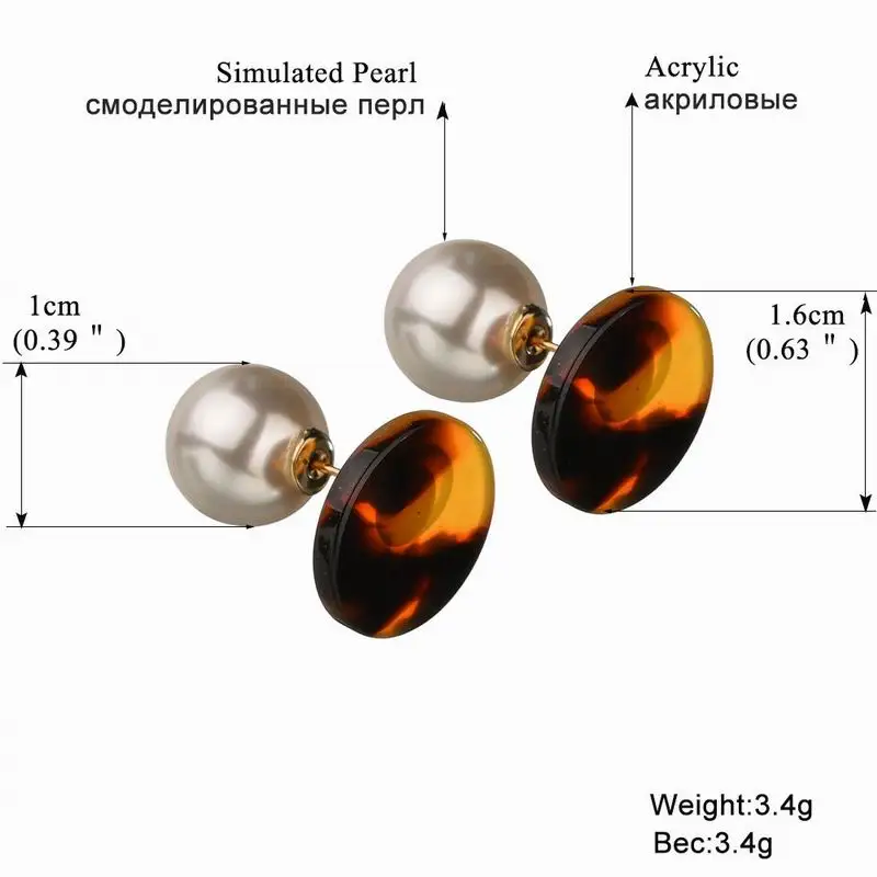 Boho креативный Ацетатный круглый Леопардовый принт серьги-гвоздики для женщин