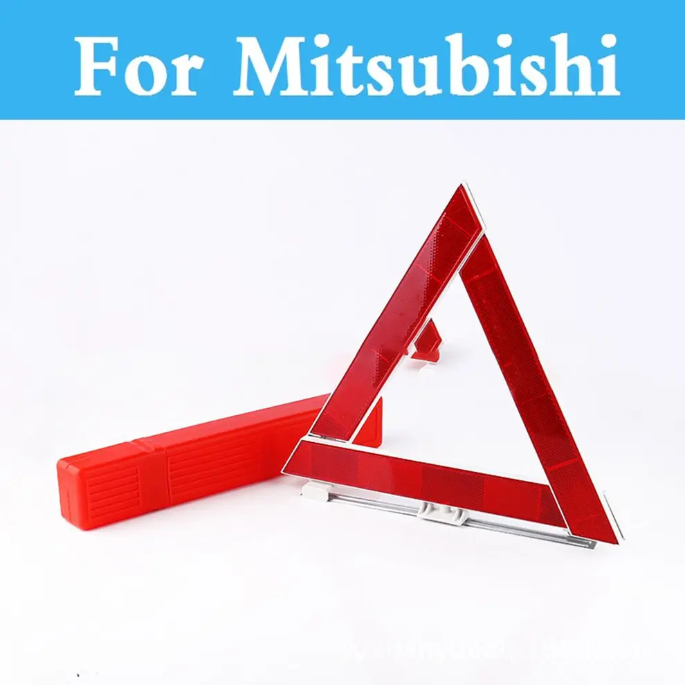 Светоотражающий треугольный предупреждающий аварийный поломок для Mitsubishi Asx