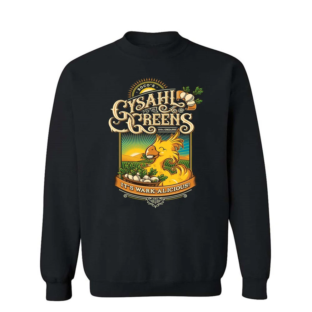 Толстовка мужская с капюшоном и длинным рукавом х/б |