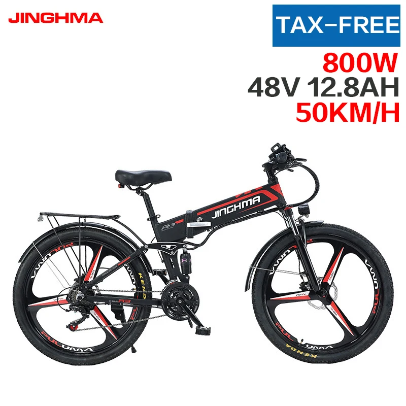 

JINGHMA R3 26-дюймовый колесный складной электрический велосипед для взрослых 800 Вт 48 В Ач 55 км/ч электровелосипед внедорожный горный велосипед
