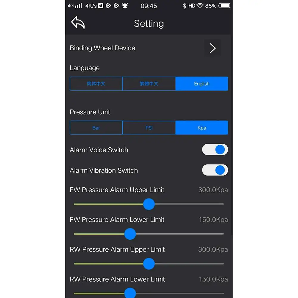 Беспроводная система мониторинга давления в мотоциклетных шинах с Bluetooth внешние