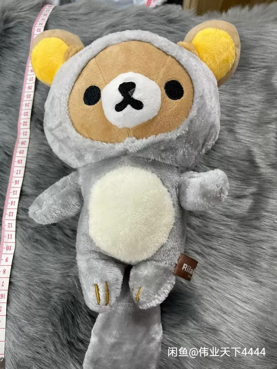 Новая милая плюшевая кукла Rilakkuma Cos морская выдра 22 см Детские набивные игрушки