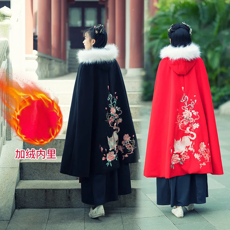 

Free shipping Original antique fox embroidery heavy hair element hanfu female costume cloak and velvet cloak han with thick coat