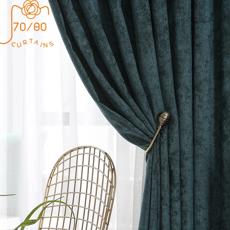 Luxury Thick Velvet Curtains For Living Room Simple Solid Blackout Window Curtain for Bedroom High-grade Fabric Decorate Panels