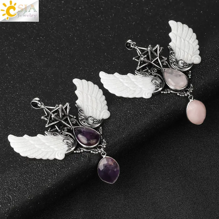 CSJA Merkaba Water Drop Crystal Necklace Natural Stone Pendants Vintage Angel Wing Jewelry Lapis Lazuli Necklaces Collier G780 |