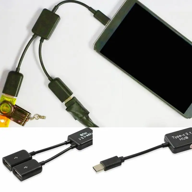 Кабель-концентратор с Micro USB /Type C на OTG двухпортовый Y-образный разветвитель