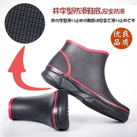 light rain male japanese single antiskid rubber boots waterproof rubber overshoes big yards fashion ladies rubber water shoes