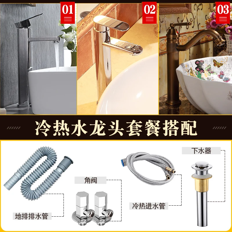 

European style washbasin ceramic washbasin bathroom art basin household basin above counter basin marble pattern