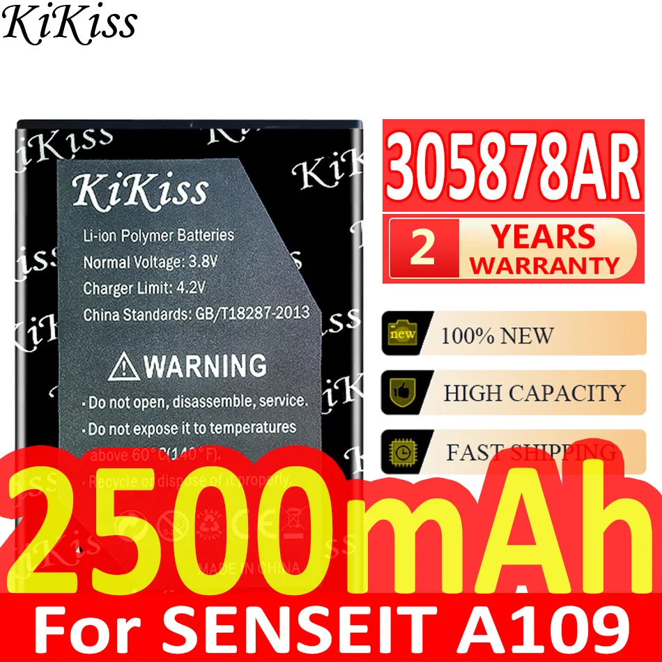 

2500mAh KiKiss Powerful Battery 305878AR For SENSEIT A109 A 109