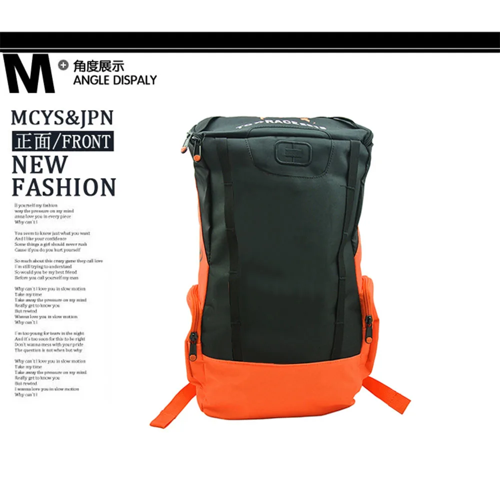 Автомобильный рюкзак мотоциклетная сумка через плечо для горного велосипеда