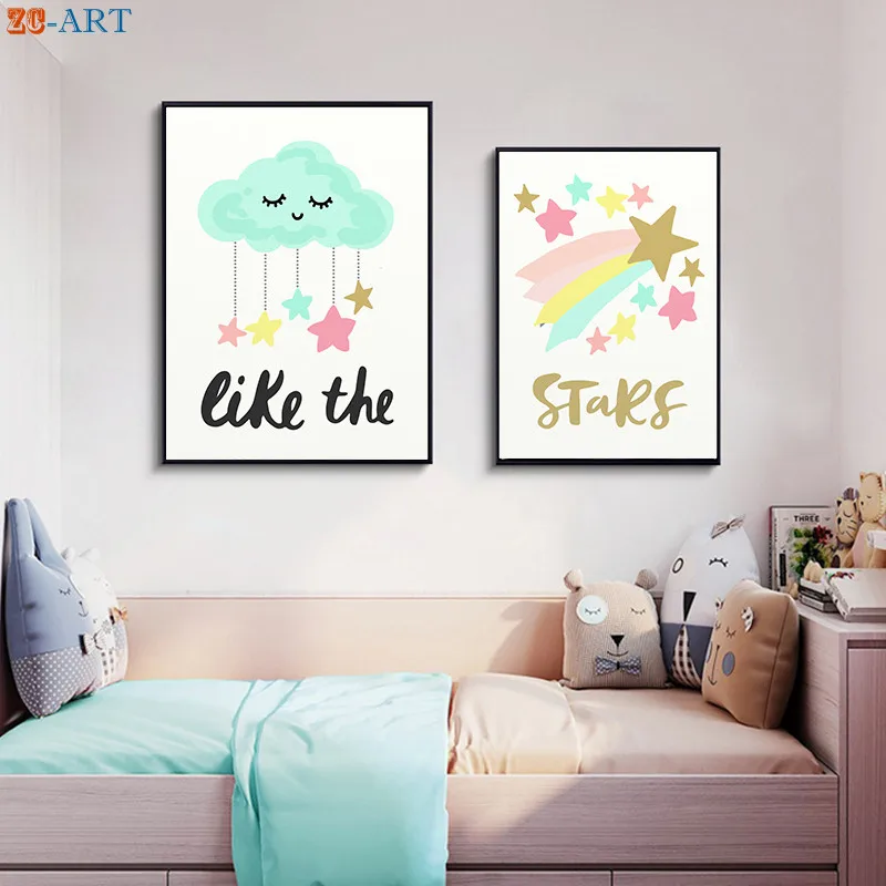 Звезда облако принты акварель искусство погода картина для девочек комната