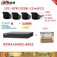 dahua nvr kit support nvr4104hs 4ks24ch 4pcs ipc hfw1325m i2 with bracket outdoor surveillance kit security camera system