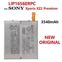 100 genuine 3540mah lip1656erpc battery for sony xperia xz2 premium smart phone in stock batteries with tracking number