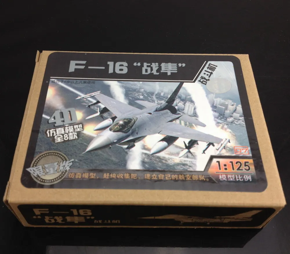 C8706 4D модель комплект самолет истребитель-самолет 1:152 N Z масштаб макет Коробка Набор