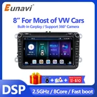 Eunavi 8 ''2 Din Android 10 Автомобильный dvd Радио для VW Volkswagen Polo Jetta passat b6 b7 cc fabia Touran golf 6 Tiguan rns510 GPS BT
