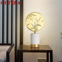 outela modern table lamp led desk light brass luxury marble decorative for bedside bedroom living room office