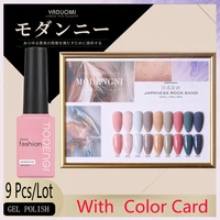 sheenia 15ml gel nail polish set 9 color series uv lacquer varnish nail set for art desgin manicure top and base pink blue grey