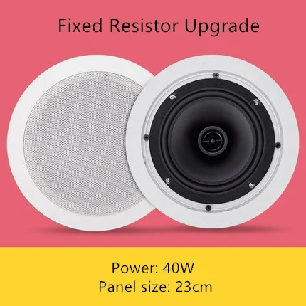Fixed Resistor 23cm Коаксиальный потолочный динамик с сопротивлением Fxed домашний настенный динамик потолочный динамик с фиксированным давлением - Цвет: Fixed Resistor 23cm