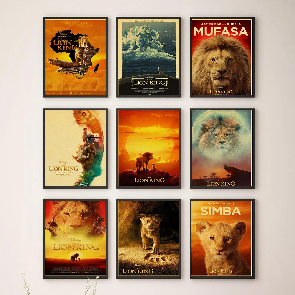 Картина на холсте Король Лев