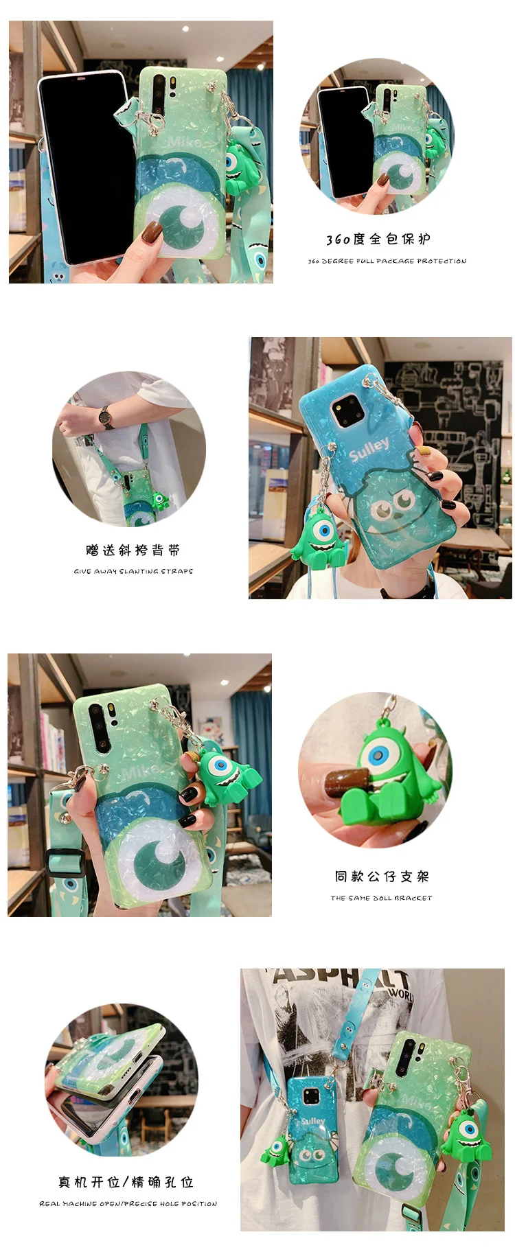Чехол Sam S10 Coach style Monsters, милый мягкий чехол Sullivan для samsung S10 S9 S8 plus note8 note9, чехол+ игрушка+ длинный ремень