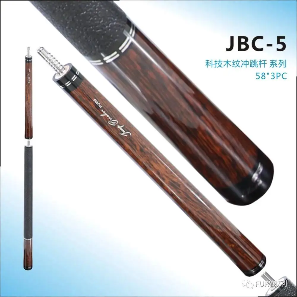 Фурия JBC 5 Break & Кий для перескоков 13 мм G10 наконечник ZRB PU вала Обёрточная бумага