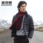 BOSIDENG зимняя 90 пуховая куртка для мужчин, высокое качество, пуховик, ульсветильник высокотехнологичное водонепроницаемое ветрозащитное пальто B80131005