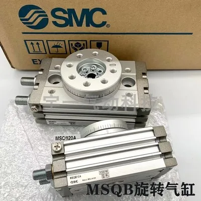 

SMC genuine rotating 90 degrees 180 degree swing cylinder MSQB10A/20A/30A/50A/70A/100A/R slow