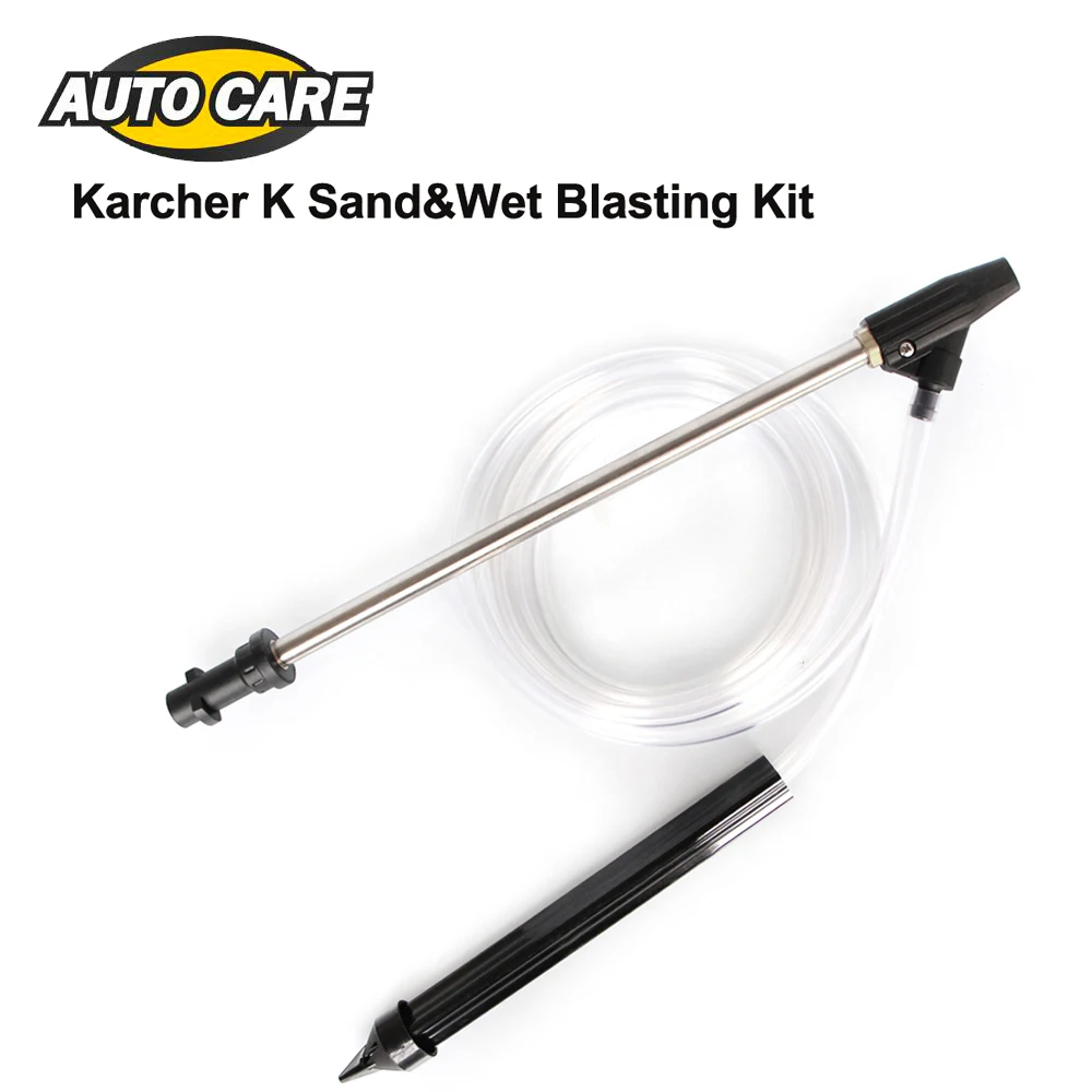 Karcher K Серия пескоструйная обработка комплект портативный струйный пистолет для K2-K7 Karcher стиральная машина Профессиональный эффективный бластер