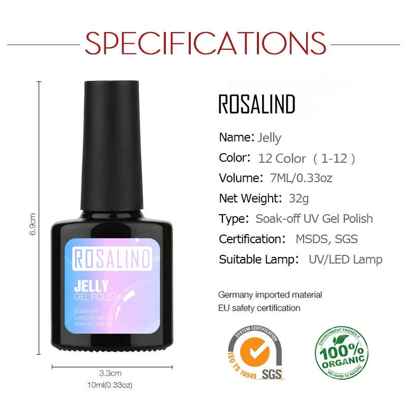 Гель лак для ногтей ROSALIND 10 мл серия Jelly стойкий Светодиодный УФ наращивания
