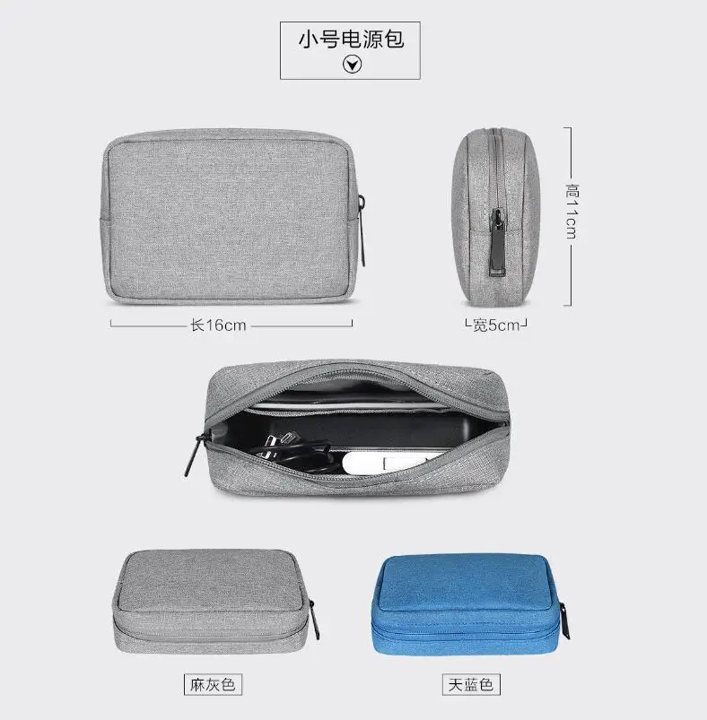 Waterproof Power Bank Case Powerbank soft Travel bag for Xiaomi Mi battery 2 3 10000mAh / 20000mAh New Pro | Мобильные телефоны и