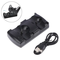 Dual Chargers Dual USB Charging Powered Dock Charger for PS3 Controller Move Navigation