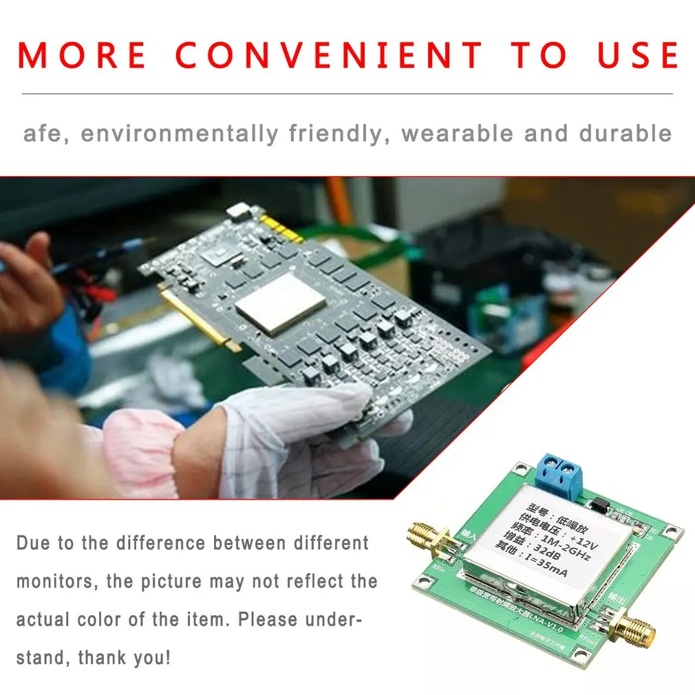 0 01 2000 МГц 32 дБ усиление широкополосный усилитель РЧ плата низкий уровень шума LNA