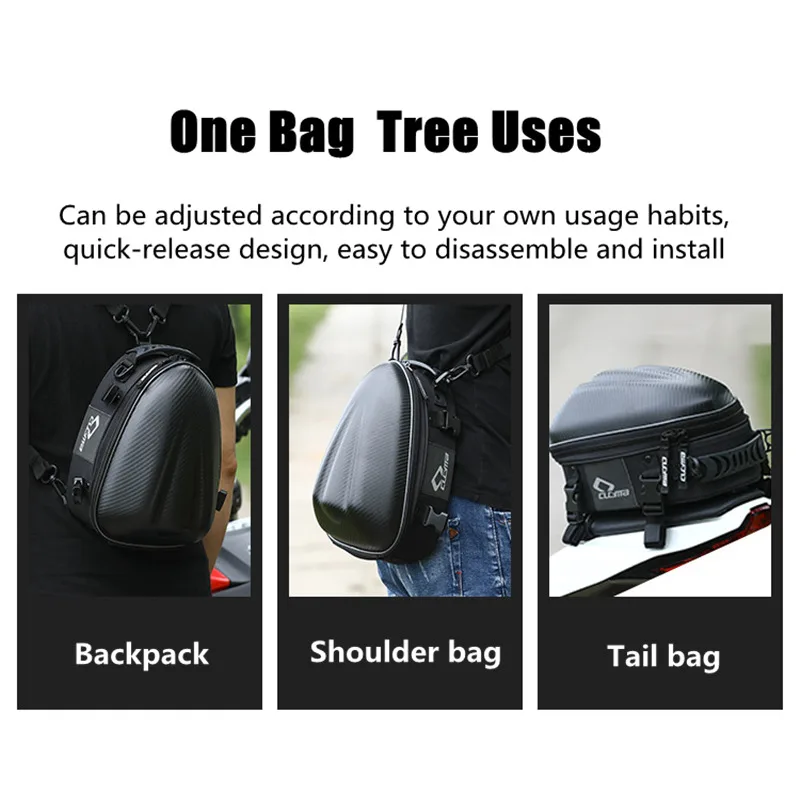 Водонепроницаемая мотоциклетная сумка на шлем прочная задняя вместительная