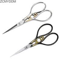 zcmyddm 1pc household vintage embroidery scissors stainless steel for tailor craft dressmaking thread shears diy sewing tools