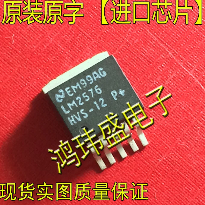 

(5 шт./лот) Φ LM2576HVS 12V TO263