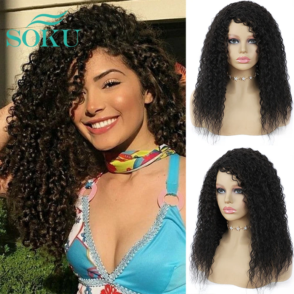 

Jerry Curly Synthetic Wig Machine Made Hair Wigs For Black Women SOKU Free Part Heat Resistant Fiber Wig