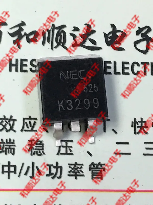 

10 шт./лот K3299 2SK3299 New Spot TO-263 600V 10A