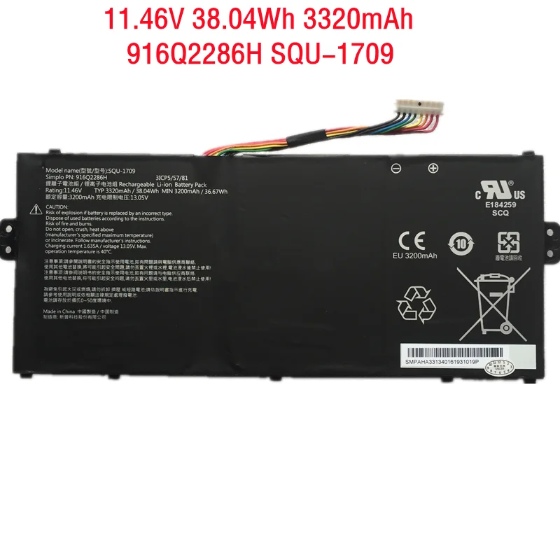 

11.46V 38.04Wh 3320mAh Original SQU-1709 Laptop Battery For Hasee 916Q2286H 3ICP