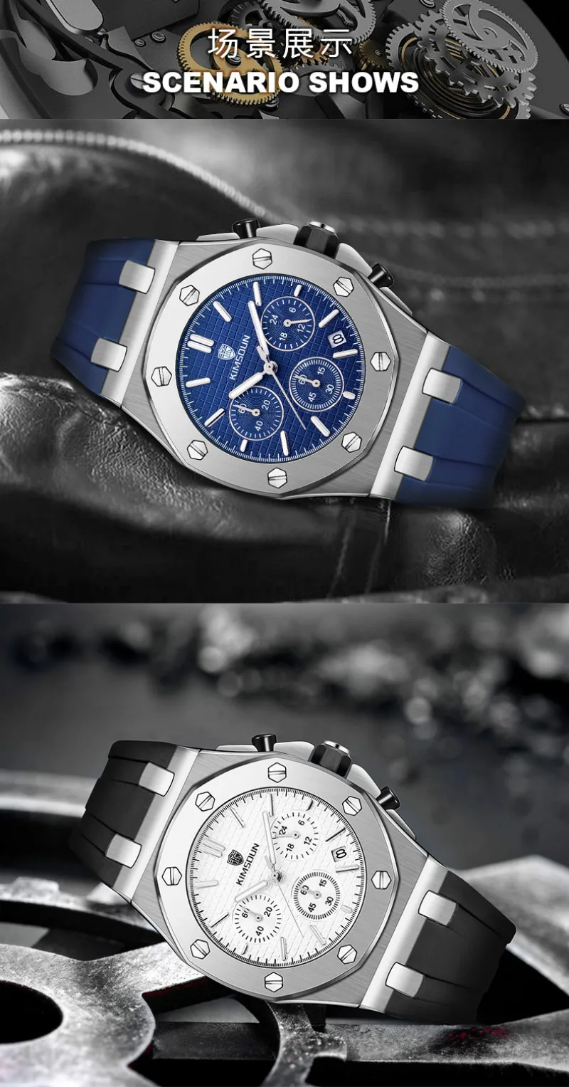 Tourbillon, автоматические часы для мужчин, топ класса люкс, бренд KIMSDUN,, механические часы, часы со скелетом, светящиеся, мужские спортивные часы