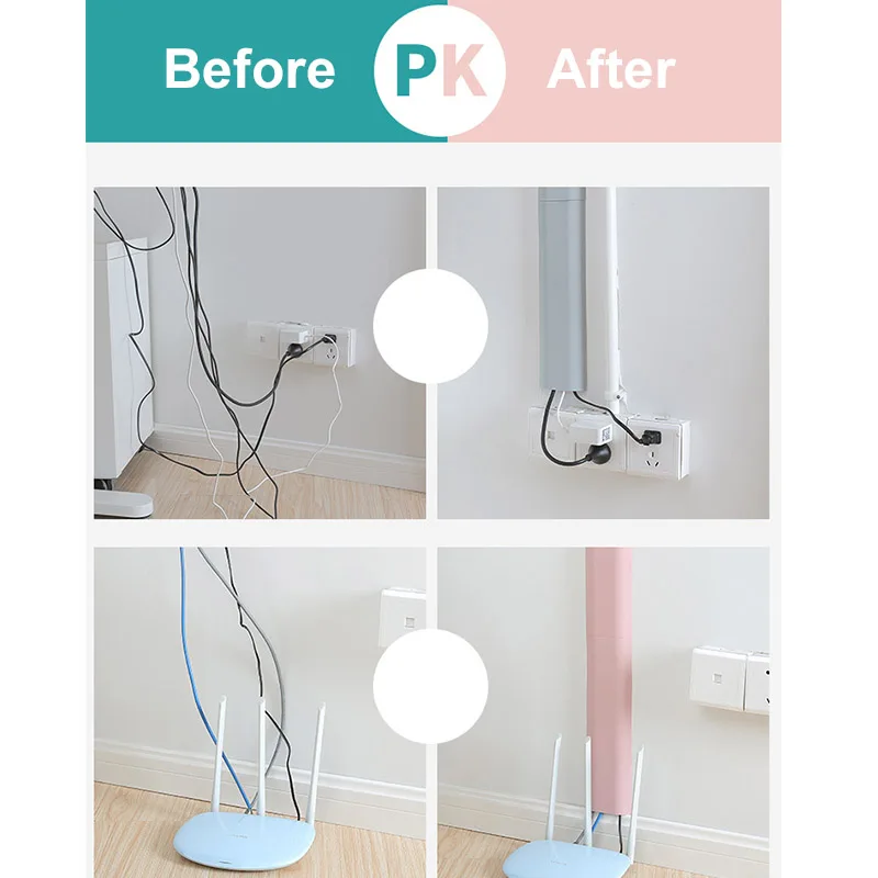 Самоклеящаяся дорожкой качения стены шнур кожух воздуховода чехол кабельный